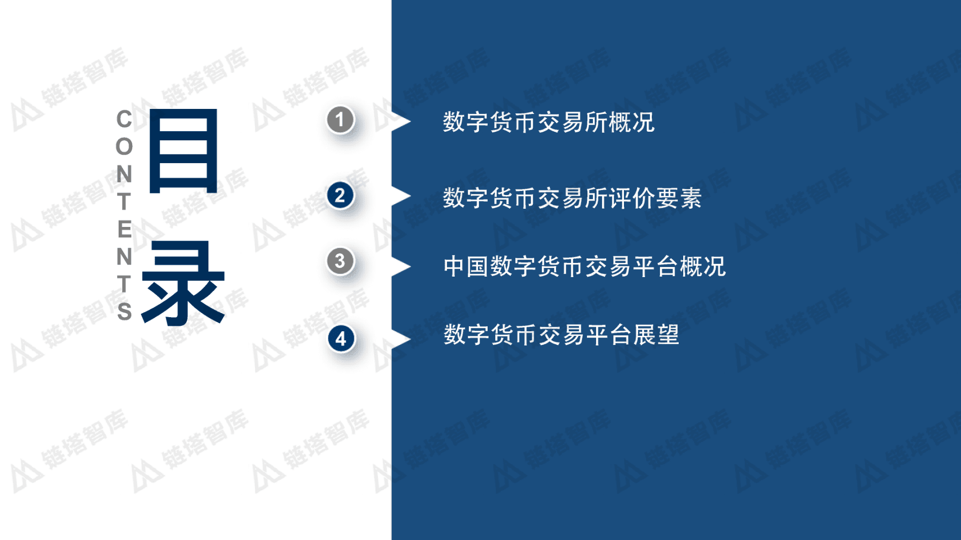 手机钱包imtoken:我的生活必备神器 手机钱包imtoken:我的生活必备神器