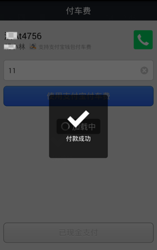 钱包哪个牌子好男士_钱包什么颜色比较招财_im钱包2.0