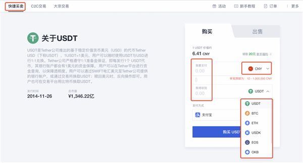 imtoken主地址余额不足_imtoken地址本是什么意思_imtoken地址