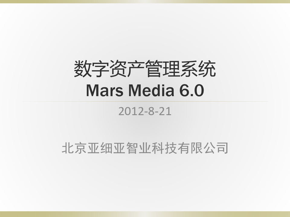 地址公司注册_地址公司名称_imtoken公司地址在哪里