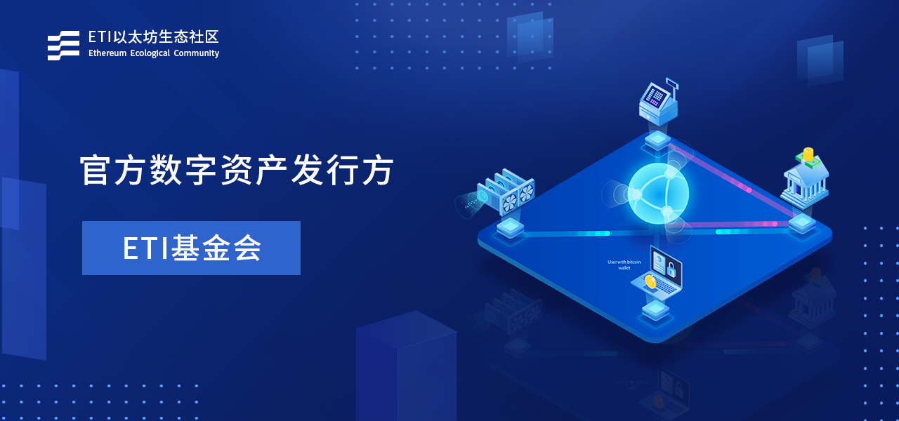 imtoken安全可靠吗_即安全又便宜又可靠空包网的_imtoken离线钱包