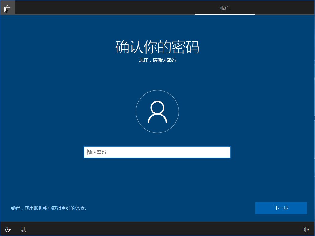 imtoken忘记支付密码_如何找回imtoken交易密码_imtoken交易密码忘了
