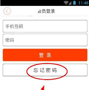 imtoken交易密码忘了_如何找回imtoken交易密码_imtoken忘记支付密码