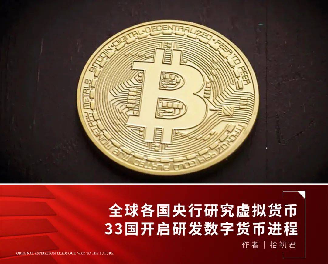 imtoken钱包怎么卖币提现_提到钱包的币怎么卖_钱包提币到交易所有记录吗