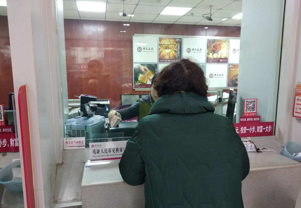 imtoken怎么换成人民币-imToken换成人民币，一步搞定