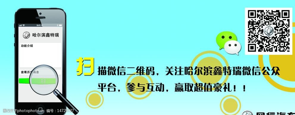 安全设置在哪里_imtoken怎么安全设置_imtoken怎么安全设置