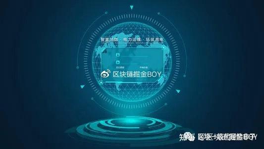 imtoken链名称_imtoken是什么链类型_链类型是什么意思