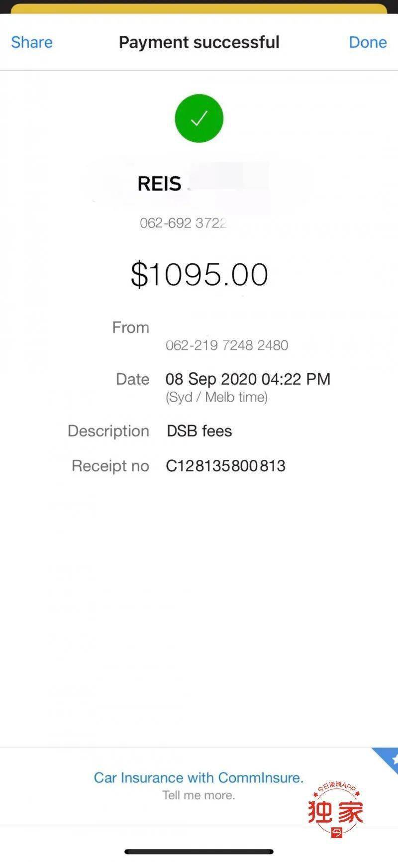 imtoken钱包怎么转给别人-【教程】imToken钱包:一步操作,财富传递如此简单 imtoken钱包怎么转给别人-【教程】imToken钱包:一步操作,财富传递如此简单
