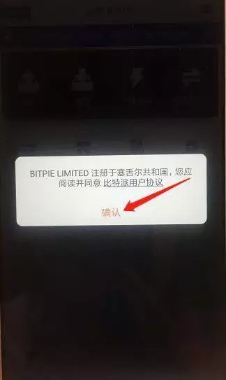 币coio_imtoken里ada币不见了_币coinapp