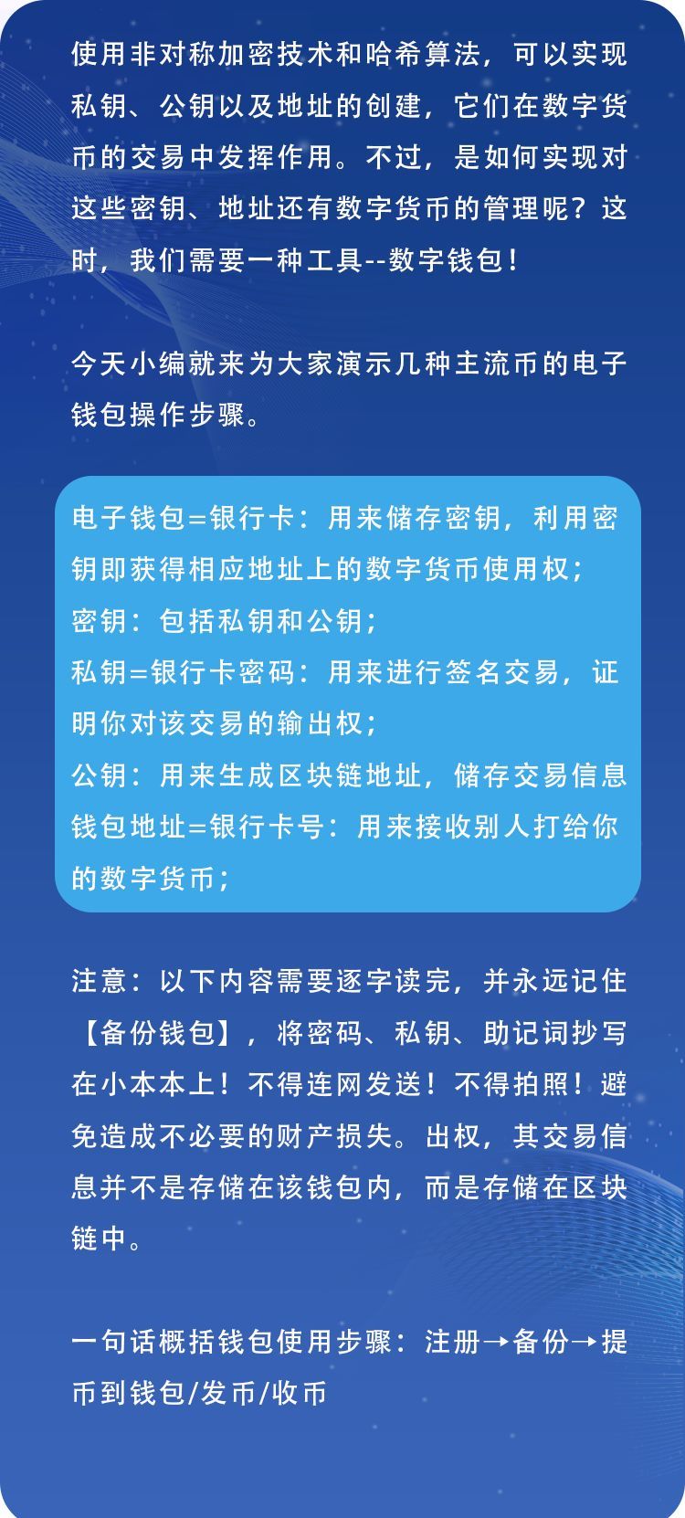 imtoken里ada币不见了_币coinapp_币coio
