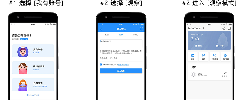 imtoken钱包离线了怎么弄-imToken钱包离线了，解决办法来了