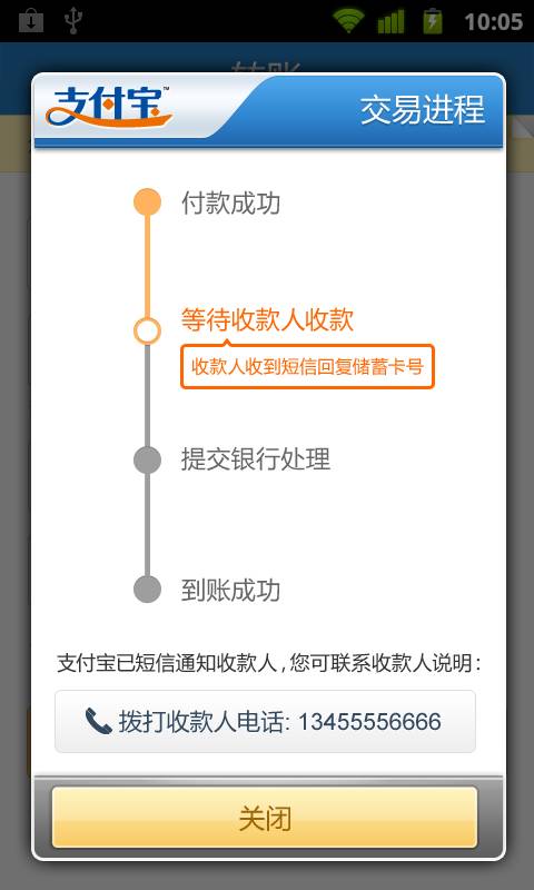 钱包下载官方最新版本安卓_钱包下载地址_im钱包下载