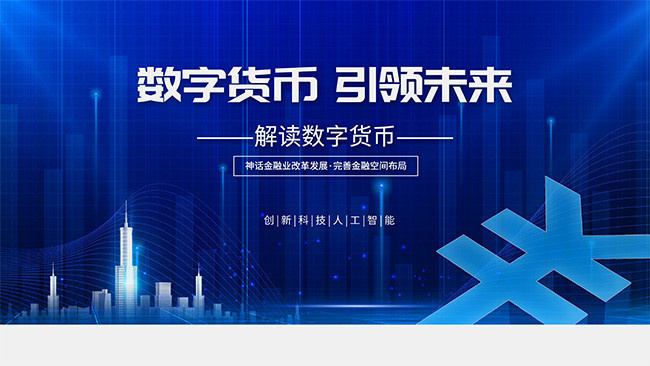 imtoken怎么添加比特币_imtoken添加币安_imtoken添加币种