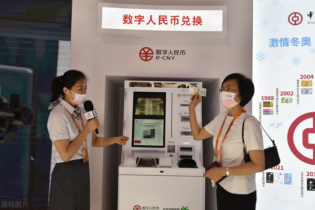 币换人民币汇率港_币换人民币的汇率是多少_imtoken怎么换人民币