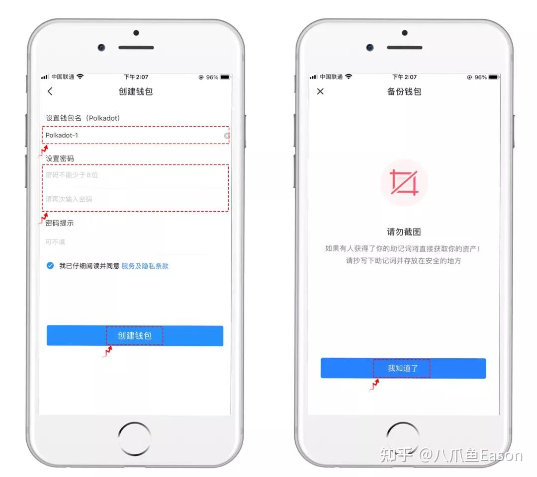 imToken钱包币被盗怎么办_imtoken钱包币被盗了_币被盗了