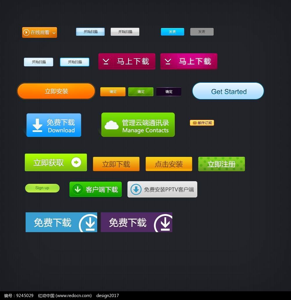 苹果下载软件怎么下_苹果如何下载imtoken_苹果下载imtoken教程