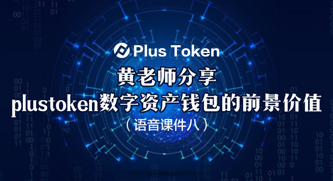 imtoken钱包教程_钱包教程拆纸_钱包教程折纸视频