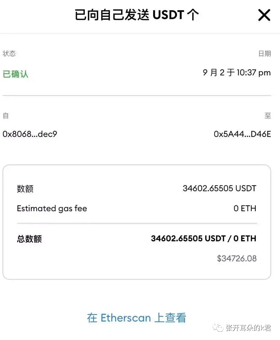 imtoken钱包导入风险地址-imToken钱包：风险地址指的是什么是潜在危险的钱包地址