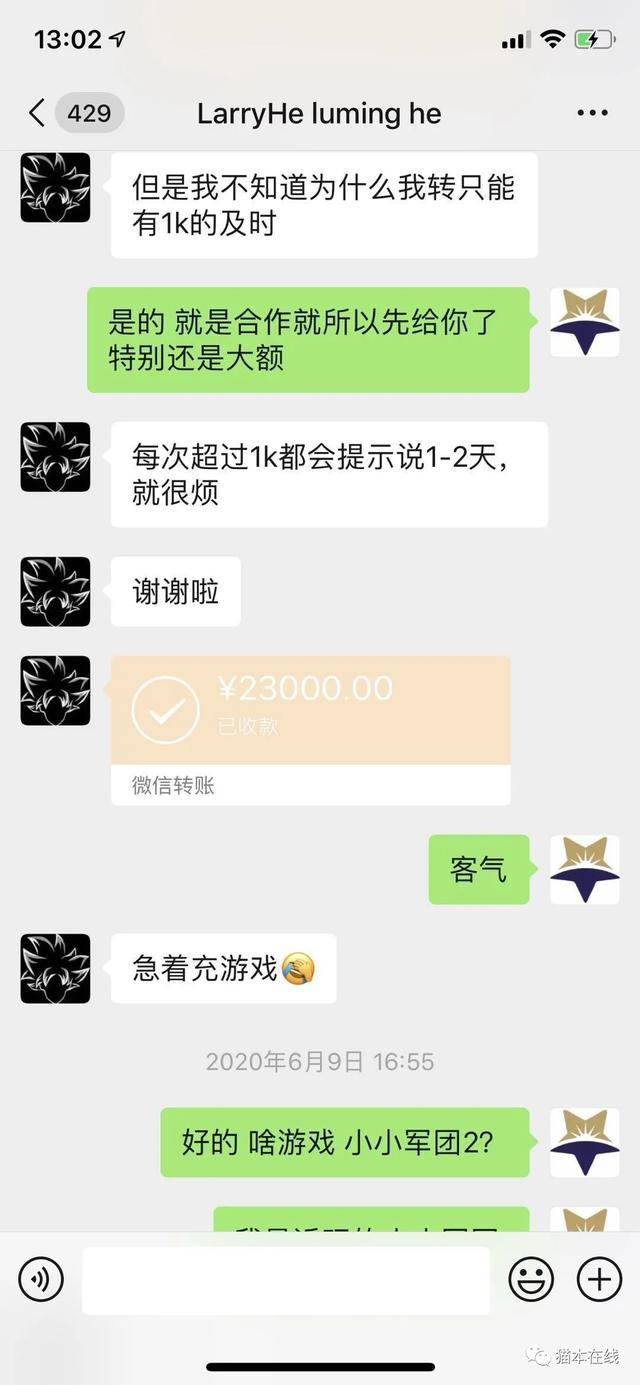 imtoken转火币失败_比特币火币网交易平台_火币比特币手机客户端下载