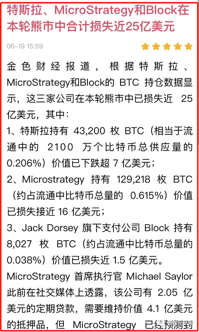 imtoken里ada币不见了-ADA币在imToken里消失？用户惊呼失踪