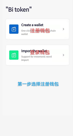 imtoken会被追查_如何通过imtoken查到人_imtoken转出记录能查吗