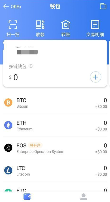 imtoken钱包地址是什么_钱包地址是不是收款地址_钱包地址是比特币世界的ID