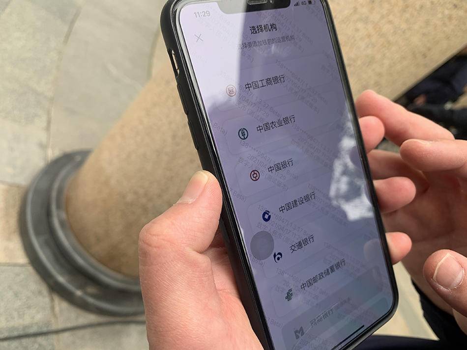 imtoken苹果手机能用吗-imToken支持iOS系统，苹果手机可用吗？