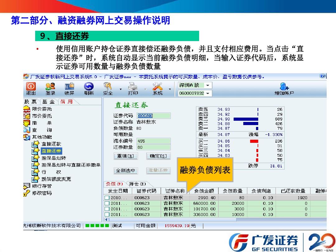 imtoken买卖_imtoken最小卖出数量_imtoken卖币