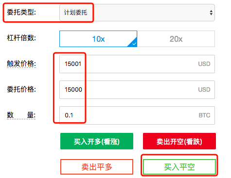 imtoken买卖_imtoken卖币_imtoken最小卖出数量