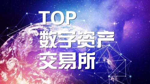 imtoken限制_限制高消费被执行人多久解除_限制高消费一般几年自动取消