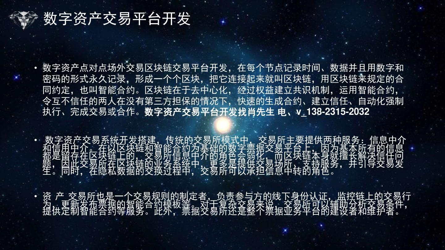 限制高消费一般几年自动取消_imtoken限制_限制高消费被执行人多久解除