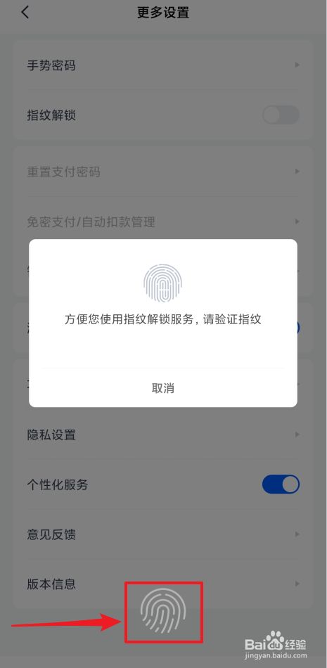 苹果下载手机铃声怎么操作_imtoken苹果手机怎么下载_苹果下载手机管家有用吗