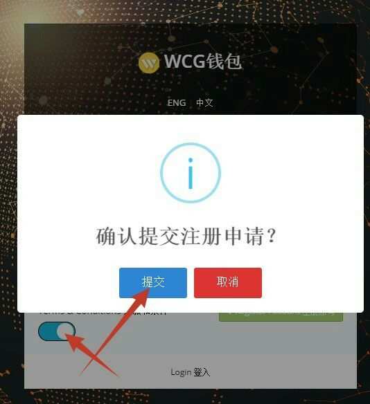 钱包创建平台_钱包创建失败_如何创建多个im钱包