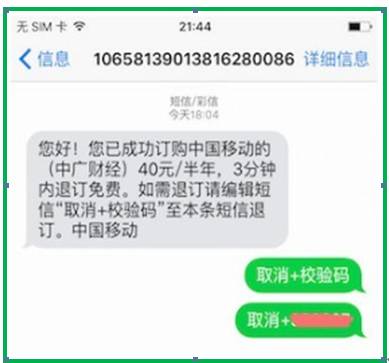 xdag钱包找回_imtoken钱包密码找回流程_找回我的钱包