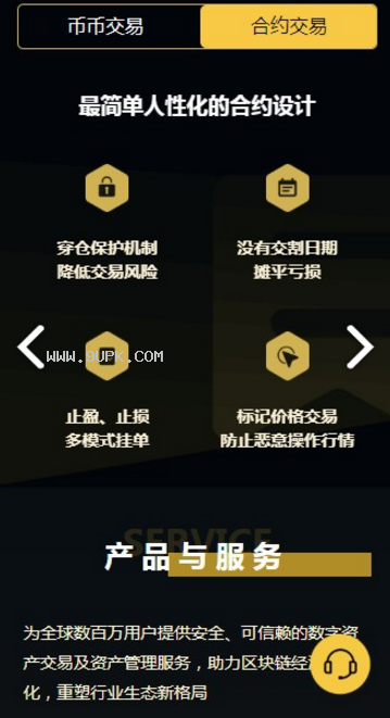 imtoken客服电话-imToken：快速响应解决问题每当我带来的便利和安心