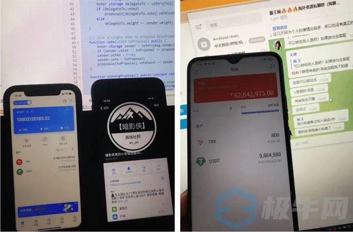 实名认证大全_实名认证身份信息_imtoken实名认证吗