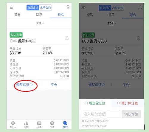 imtoken钱包提示风险合约_钱包合约是什么_im钱包提示风险代币