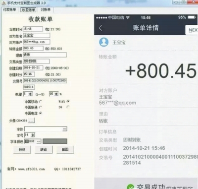 imtoken转不了币_集结号游戏币怎么转_币转错链了怎么办