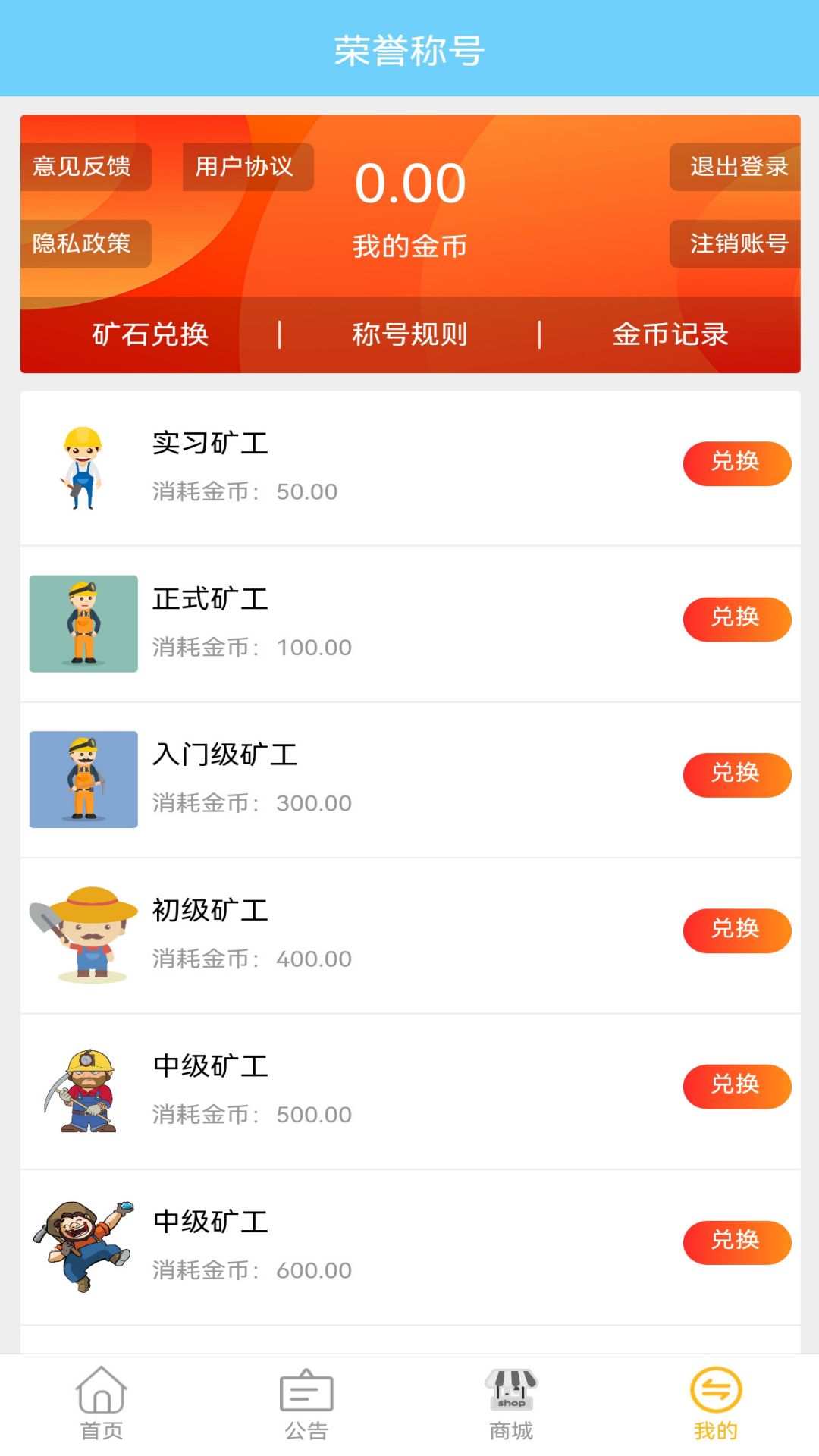 imtoken钱包要钱吗_imtoken钱包手续费扣什么_imtoken交易手续费
