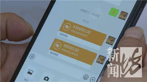 如何从imtoken转出以太坊_以太坊转换器_以太坊转账gas