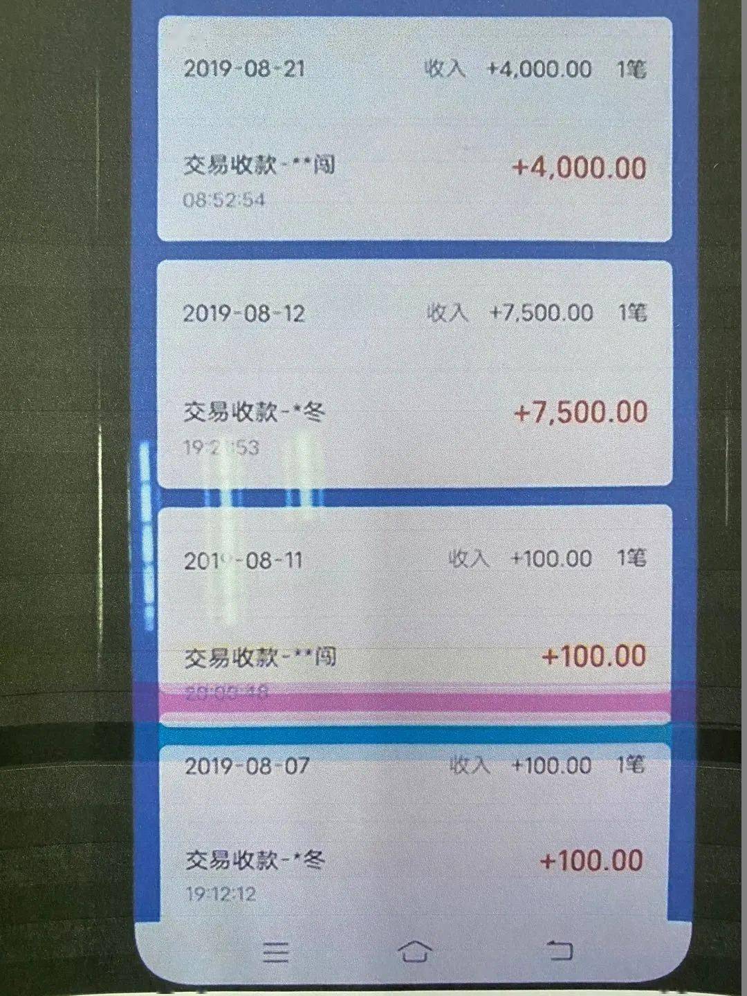 比特币可以用_比特币提到imtoken_imtoken可以放比特币吗