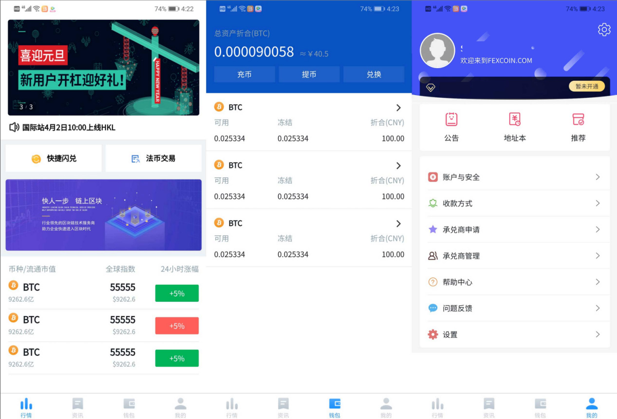玫瑰之约多少抖币能买_imtoken能买币吗_币能买吗