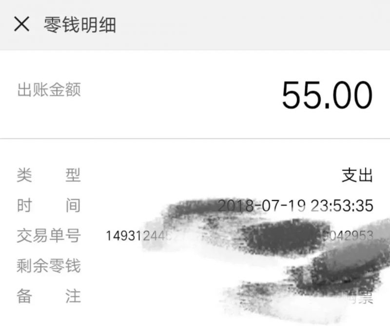 imtoken转账迟迟没到账_转入imtoken不显示_imtoken转不了币