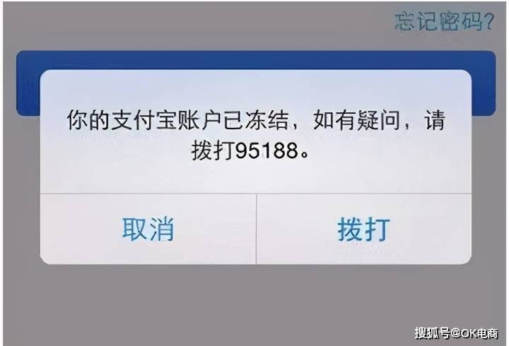 imtoken钱包会不会被冻结-imToken钱包，您的数字资产会被冻结吗？