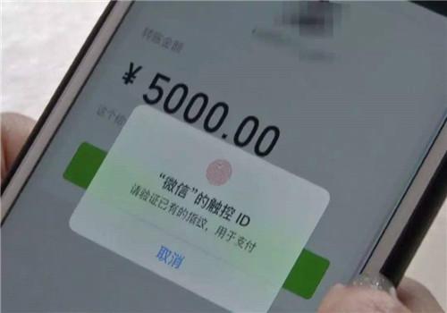im钱包骗局-【震撼揭秘】曝光im钱包惊人骗局，防不胜防