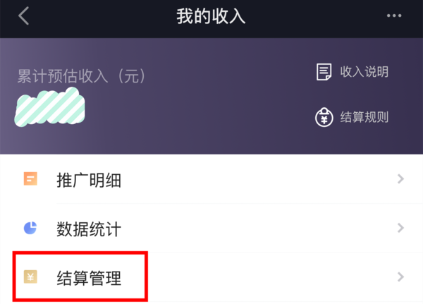 盈利能力的概念_盈利能力指标有哪些_imtoken怎么盈利