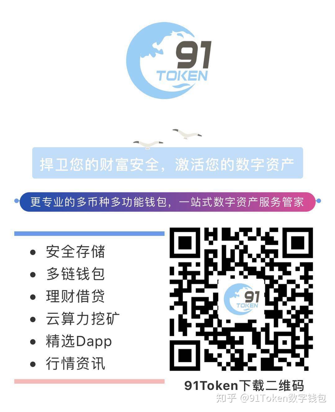 意思是什么_imtoken是什么意思_imtoken团队