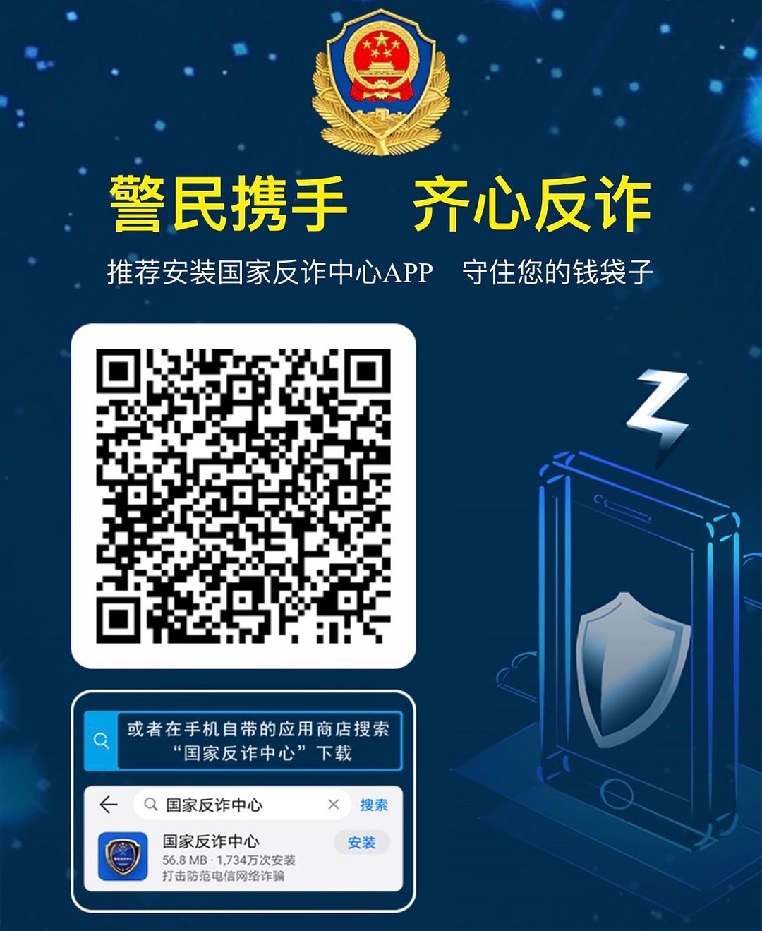 诈骗立案必须满足三个条件_imtoken 诈骗_诈骗案怎么认定