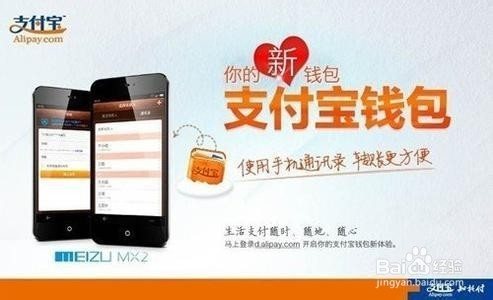 钱包英语_钱包app_im钱包lon