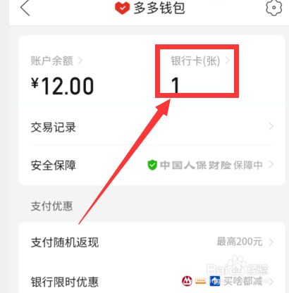 imtoken怎么添加地址-imToken教程：简便添加区块链资产，轻松管理交易工具